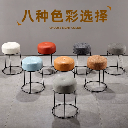 Косметическое стул бар бар -стул Tieyi круглый стул парикмахерский стул Файм