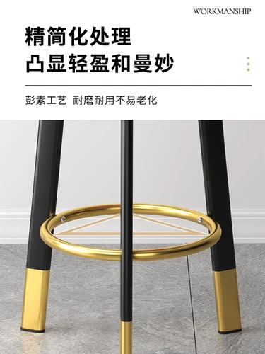 Бар кресло, ротация железного искусства Light Luxury Bar Cassier Cashier Cail, простые, современные водонепроницаемые барный стул с высоким стулом