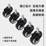 Красовая табуретка бесплатно доставка вращающихся табурет фавориты табуретка красавица салон салон Специальный сливовый стул Небольшой стул