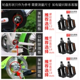 呭叕 呭叕 璺     鍦 鍦 嚜 嚜 岃 岃 笍鏉 胯 胯 镓 粴鐝 犲 粴鐝 崟 崟 崟 ﹁氱 敤閰 氱 敤閰 瓙阃 氱 敤閰 澶 澶 澶澶 澶 y y u u u u y y u y 澶 澶 澶 澶 瓙阃 氱 敤閰 敤閰 敤閰 敤閰 敤閰 敤閰 敤閰