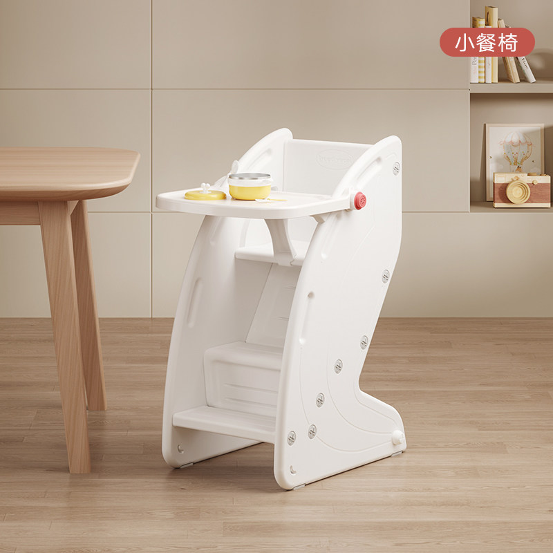 育才婴儿餐椅简约高脚成长椅宝宝椅吃饭餐盘成长椅摇摇马学习椅子,淘宝优惠券,粉丝福利购,淘宝优惠卷