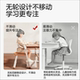 Yucai lifting and back-adjustable children's learning chair