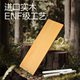 Yucai Jianxue solid wood style study desk and chair