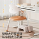 Yucai children's learning chair, learning stool, special learning chair, correct sitting posture, writing chair, liftable pilot seat