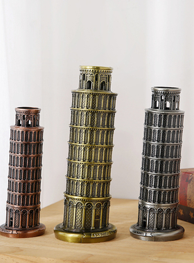 金属复古怀旧客厅玄关