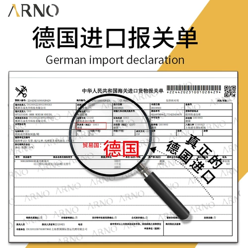 Импортные модные сверхлегкие очки для пожилых людей, в западном стиле