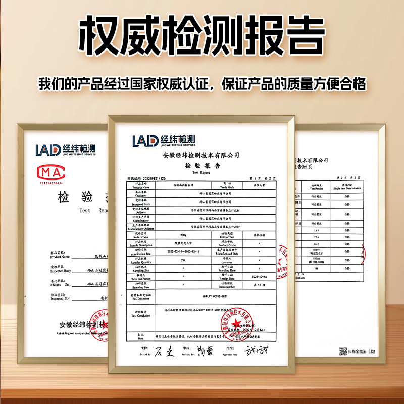 碎粉条铁棍山药粉条碎粉条红薯粉丝干货特产包子饺子馅料专用 - 图3