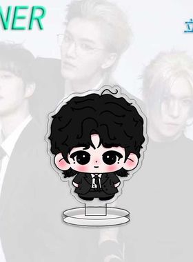 ONER立牌岳岳木子洋灵超周边应援物料精致桌面摆件送朋友礼物