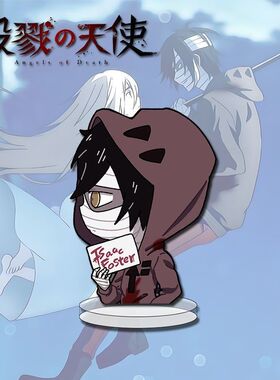 杀戮天使周边Q版立牌瑞吉儿扎克卡通二次元亚克力桌面摆件装饰品