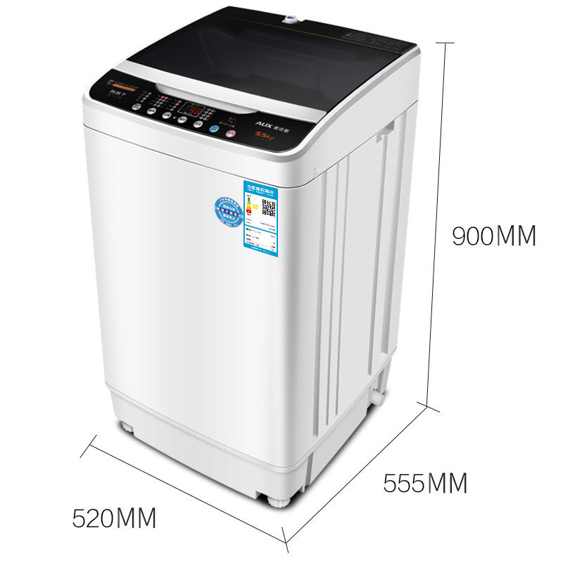 aux /奥克斯hb55q75-a1658r洗衣机 奥克斯子窈洗衣机