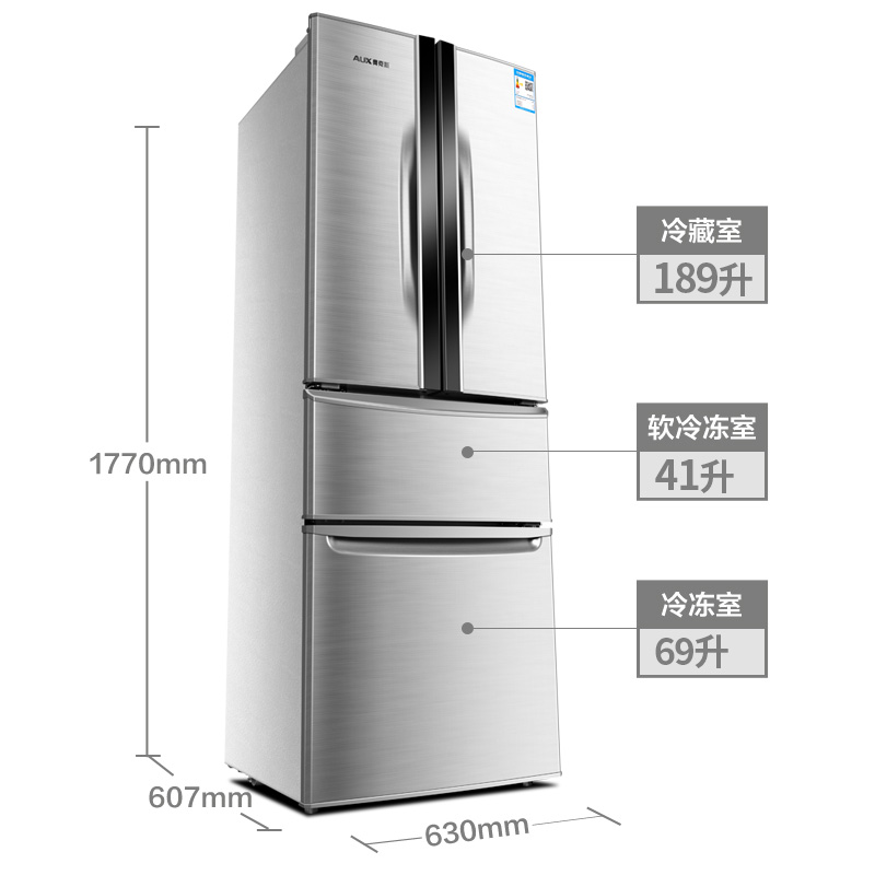 冰箱家用三双门多对开门双开门电冰箱小型 299AD4 BCD 奥克斯 AUX 冰箱家用三双门多对开门双开门电冰箱小型 299AD4 BCD 奥克斯 AUX
