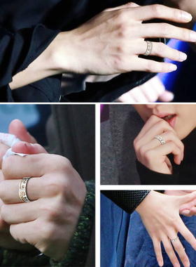 孙悟空至尊宝戒指钛钢情侣