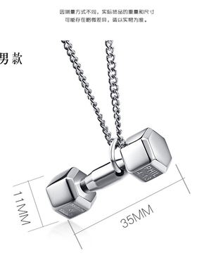 欧美男士项链钛钢潮男情侣吊坠