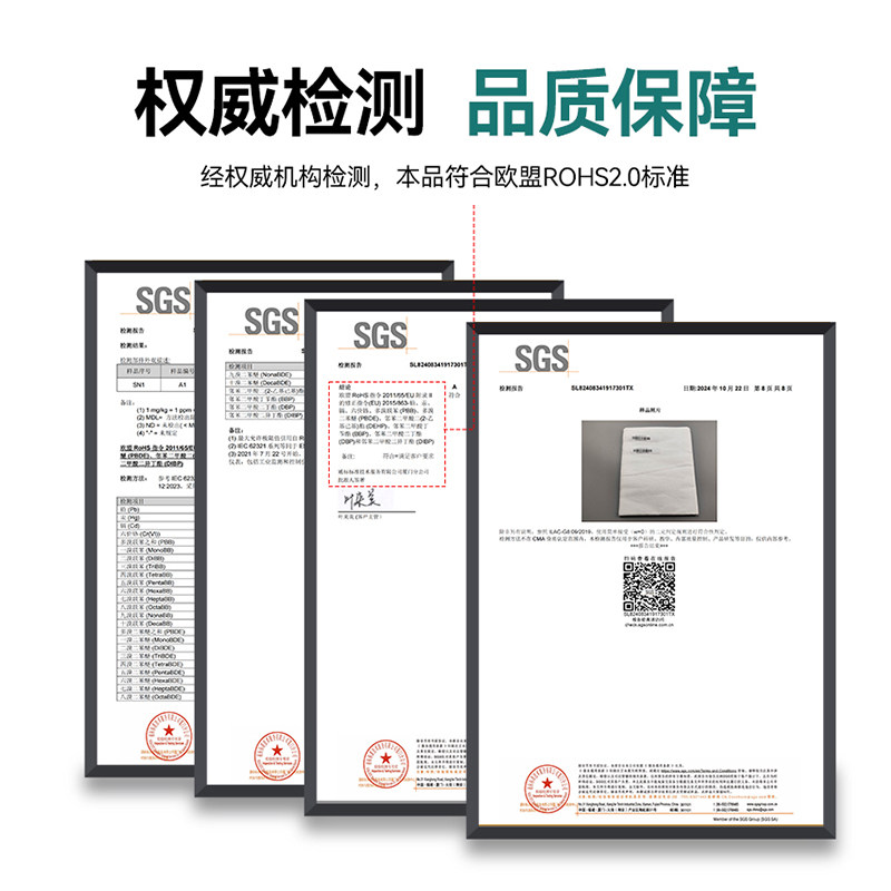 工业无尘擦拭纸防静电不掉毛手机屏幕车间实验室吸油除尘清洁纸,淘宝优惠券,粉丝福利购,淘宝优惠卷