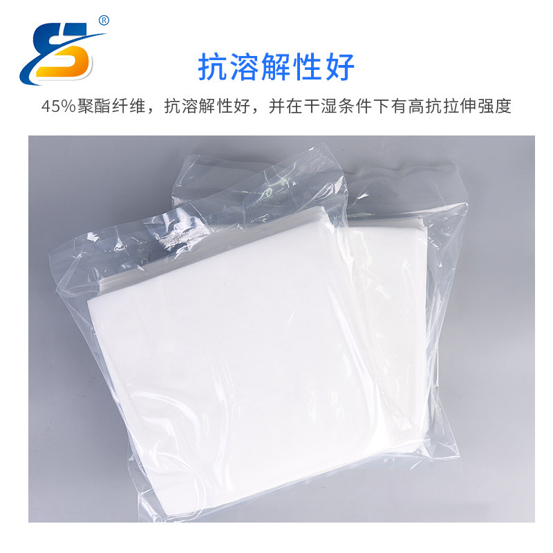 工业无尘擦拭纸防静电不掉毛手机屏幕车间实验室吸油除尘清洁纸,淘宝优惠券,粉丝福利购,淘宝优惠卷