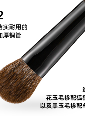 菲丝加芬松毯MN19MN29MN39菲斯加芬分桃心腮红刷猫舌高光刷化妆刷