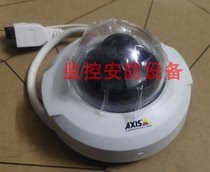 AXIS Anserent P3114-Z cameras P3114 high-definition Hemisphere cameras support HDTV 720p