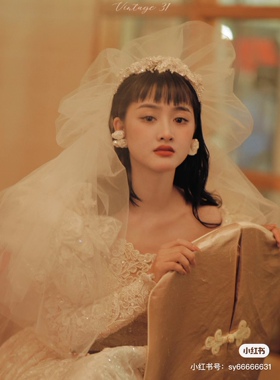 新娘主婚纱多层蓬蓬抓褶头纱