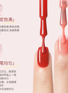 美甲套装初学者在家自己做
