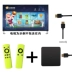 Huy động Somatosensory Thể thao cộng với gamepad somatosensory Android Smart TV nhà điều khiển không dây đôi - Người điều khiển trò chơi tay cầm ipega Người điều khiển trò chơi