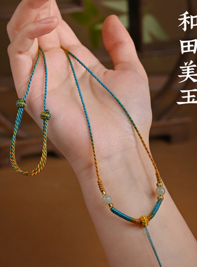 手工编织细款翡翠黄金项链绳