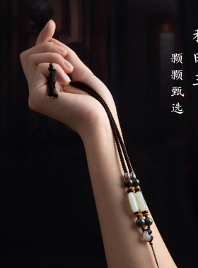 白玉吊坠挂绳手工编织项链翡翠