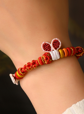 手工编织兔耳红手绳蝴蝶结手链