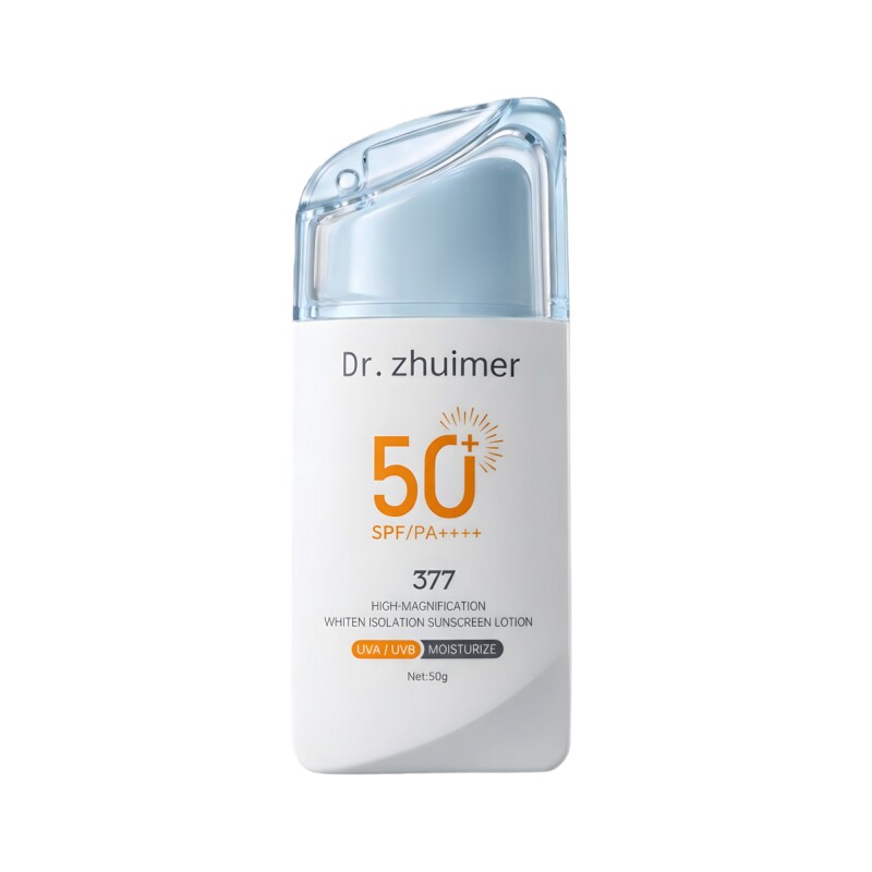 正品防晒霜SPF50+夏季防水防汗隔离紫外线持久美白面部军训学生