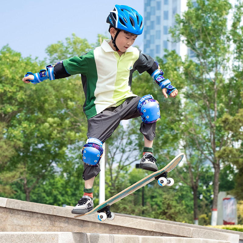 滑启轮滑鞋滑板护具男女玛塔龟护膝护肘护手套装专业溜冰滑冰运动,淘宝优惠券,粉丝福利购,淘宝优惠卷