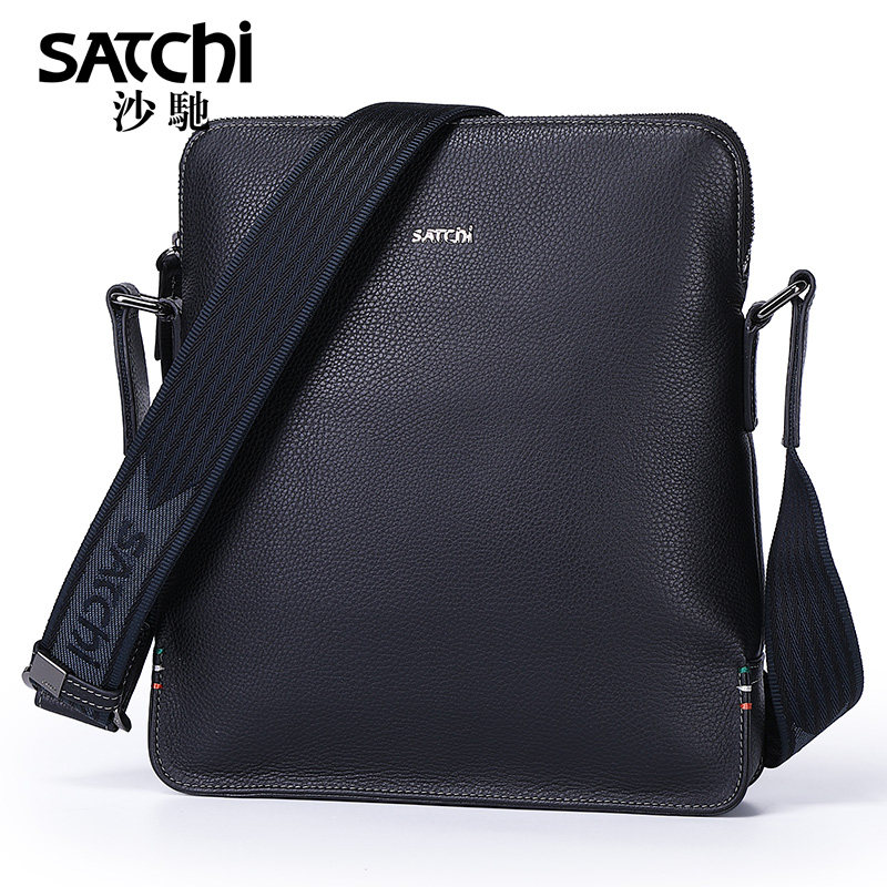 沙驰单肩男士真皮包包新款斜挎包 satchi沙驰众赫男士包袋