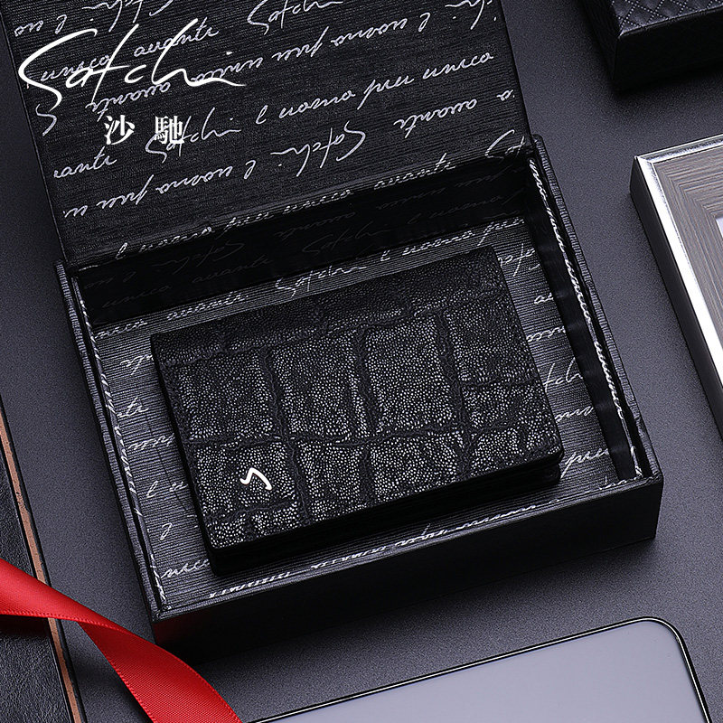 沙驰真皮名片夹大容量男士证件包 satchi沙驰众赫卡包