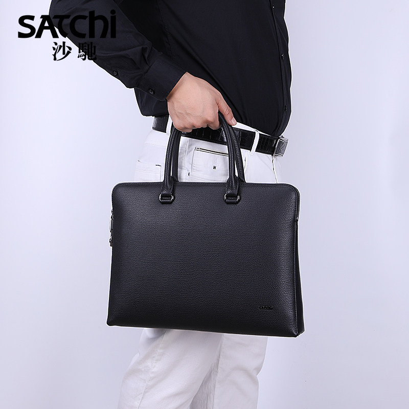 沙驰高档新款头层牛皮商务男士包包 satchi沙驰众赫男士包袋