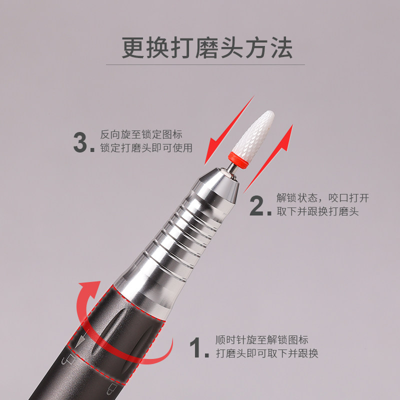 gaoy戈雅无刷美甲打磨机便携美甲店 GAOY戈雅美甲工具