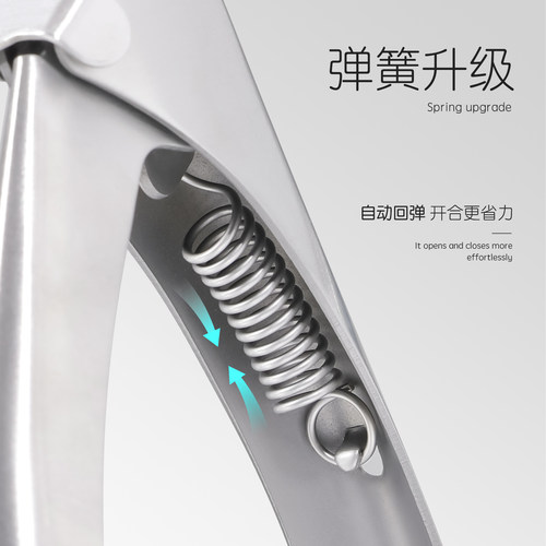 gaoy戈雅甲片专用一字剪可定位美甲U形指甲钳剪光疗延长贴片工具 - 图2