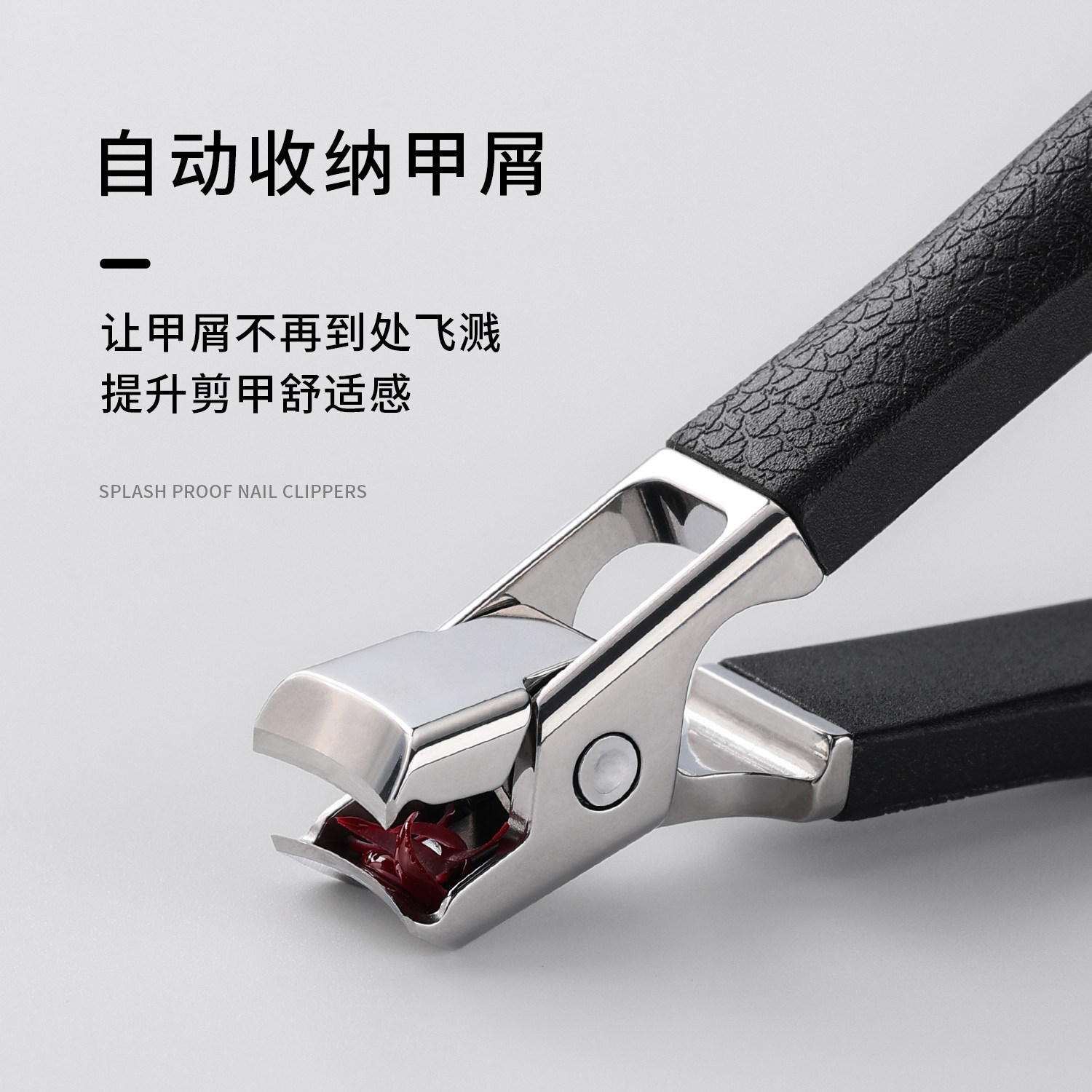  GAOY戈雅美甲工具