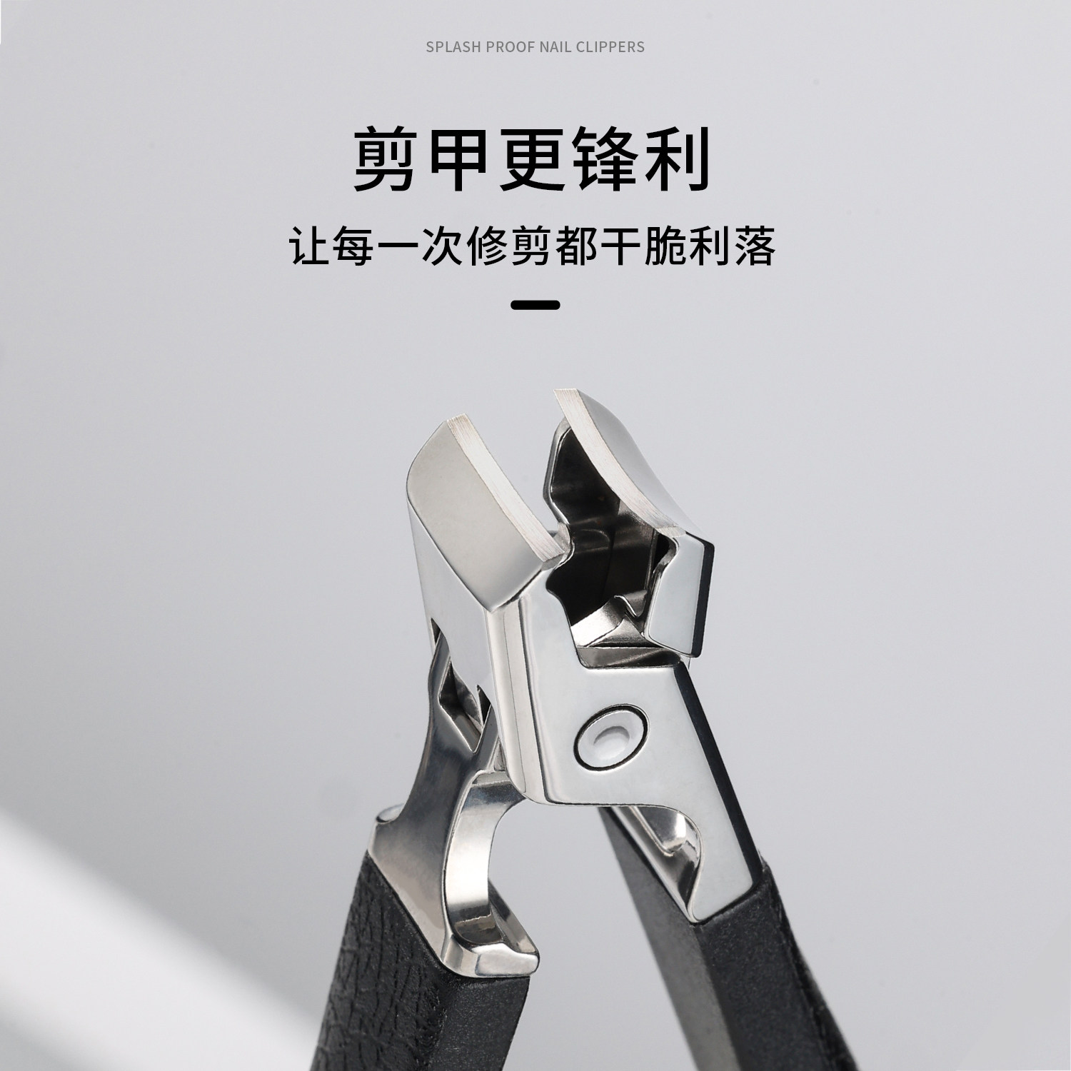  GAOY戈雅美甲工具