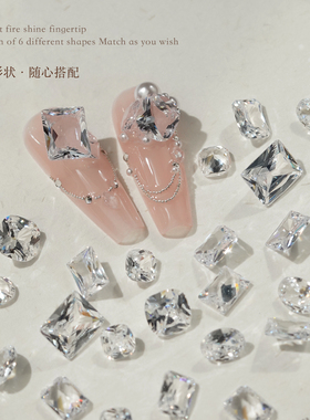 gaoy戈雅白水晶锆石钻爆闪精品透底高碳方糖肥方美甲钻指甲装饰品