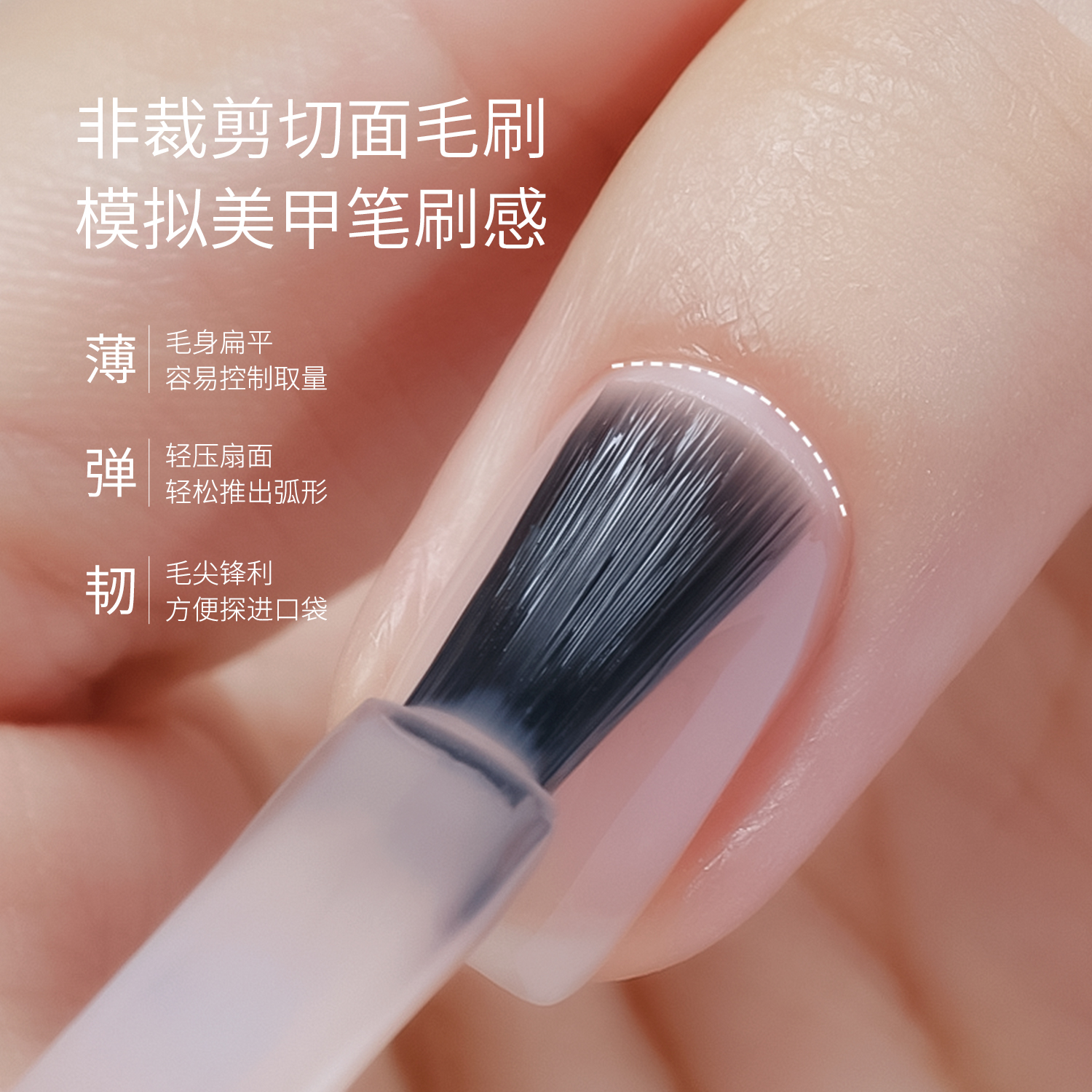gaoy戈雅水漾系列指甲油胶2024年新款网红显白冰透裸色美甲店专用