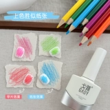 Лак для ногтей, матовая акварель для маникюра, 2025 года, новая коллекция