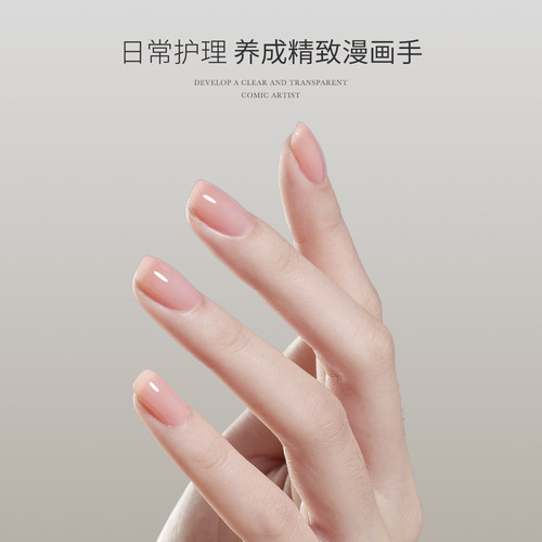 gaoy戈雅美甲去死皮剪刀修指甲套装工具家用手部护理全套专业搓条 - 图2