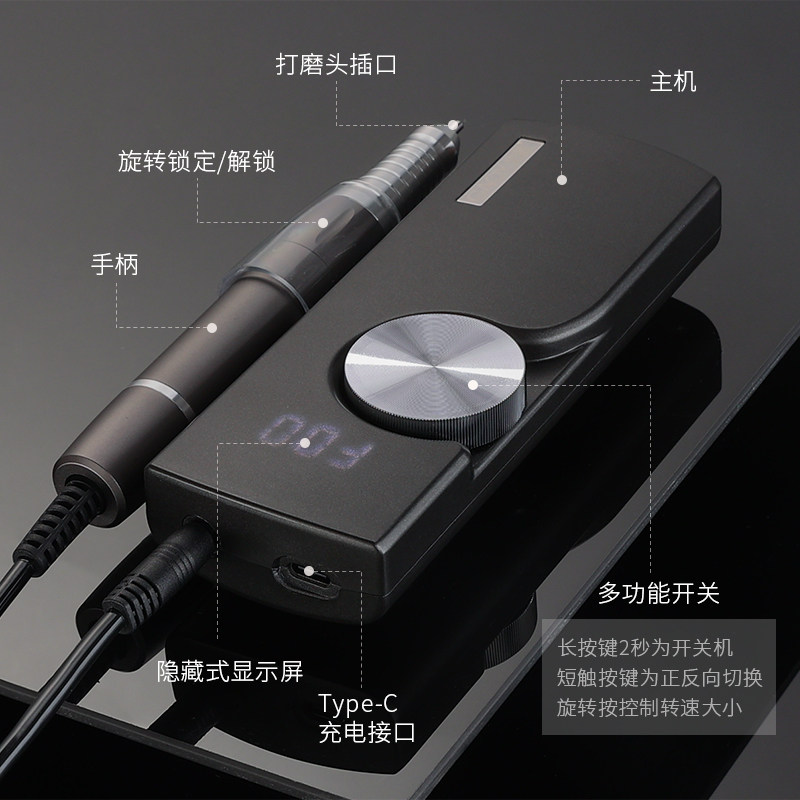 gaoy戈雅无刷美甲打磨机便携美甲店 GAOY戈雅美甲工具