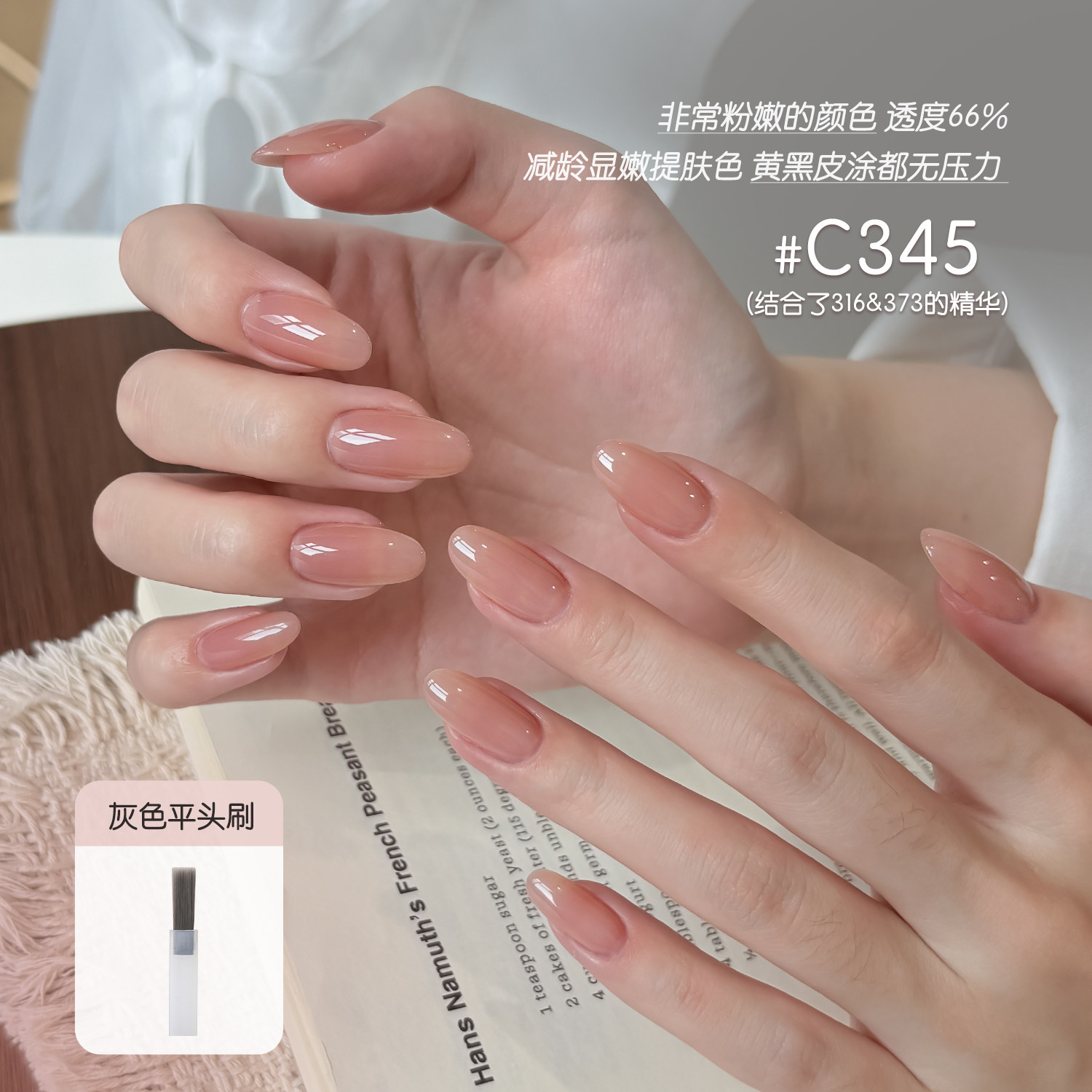 图4