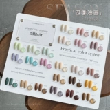 Весенний нюдовый лак для ногтей для ногтей для маникюра, 2025 года, новая коллекция