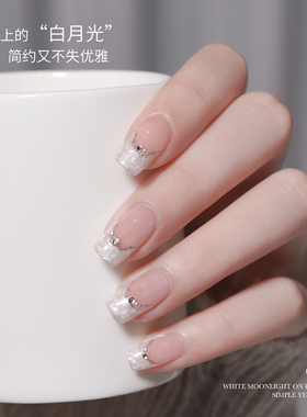 戈雅螺纹贝壳甲油胶美甲