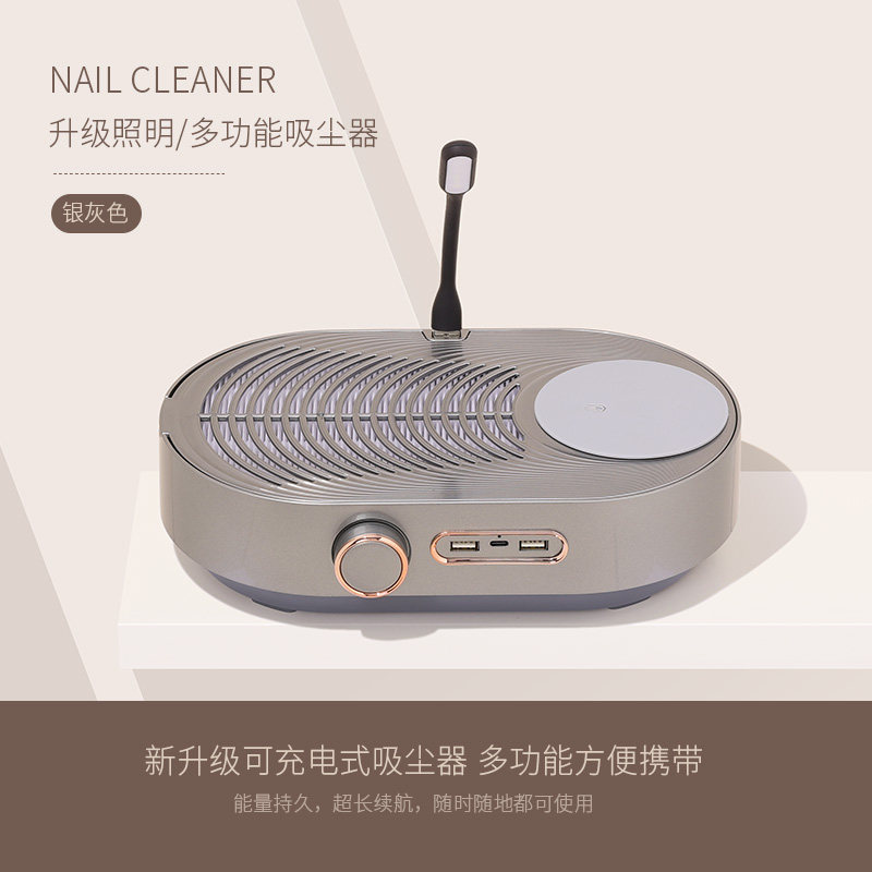 gaoy戈雅美甲吸尘器大吸力粉尘机 GAOY戈雅美甲工具