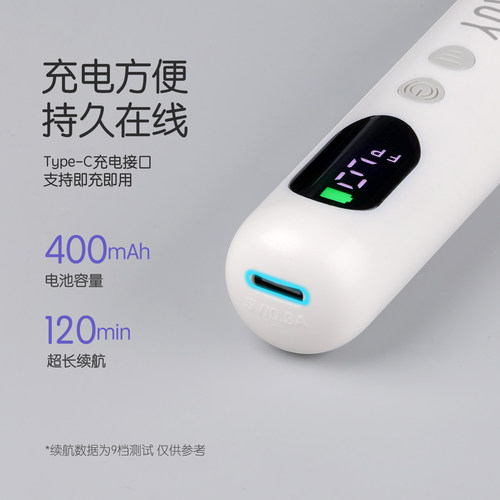 gaoy戈雅卸甲打磨机美甲小型家用蓄电笔式磨甲器修指甲去死皮工具 - 图2