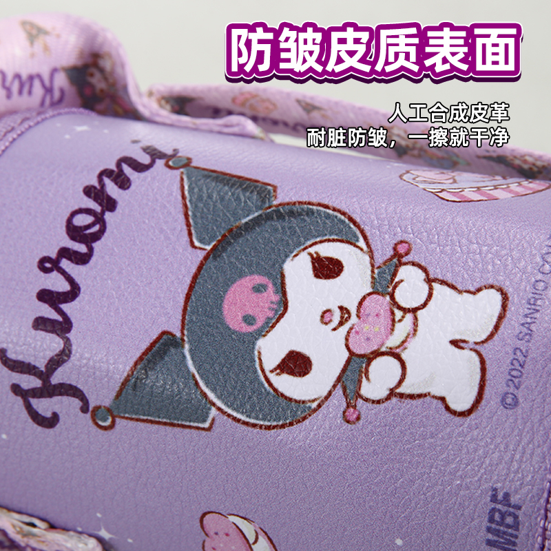 凯蒂猫儿童保温杯套水杯保护套库洛米水壶套带提绳斜挎可爱卡通 - 图2