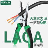 老A Китайские универсальные плоскогубцы с игольчатыми наконечниками, кабельные клещи, стальная проволка