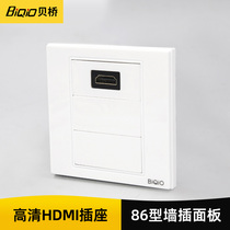 Bay Bridge B2 5-032 Hdmi Panel 90 Degrees Elbow Mother Extended free of welding HDMI high-definition socket 2 0