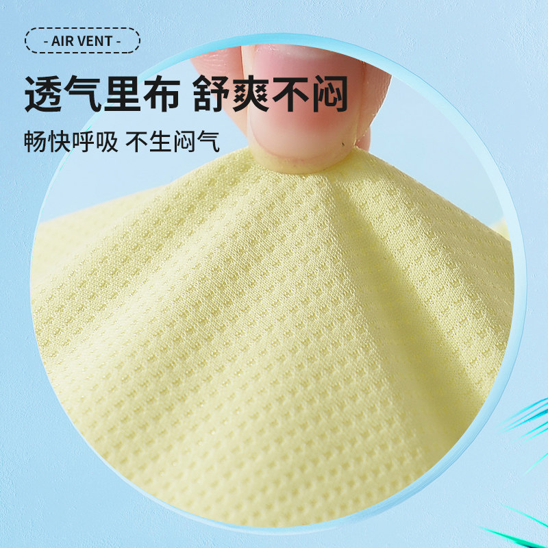  乔妮雅哺乳文胸